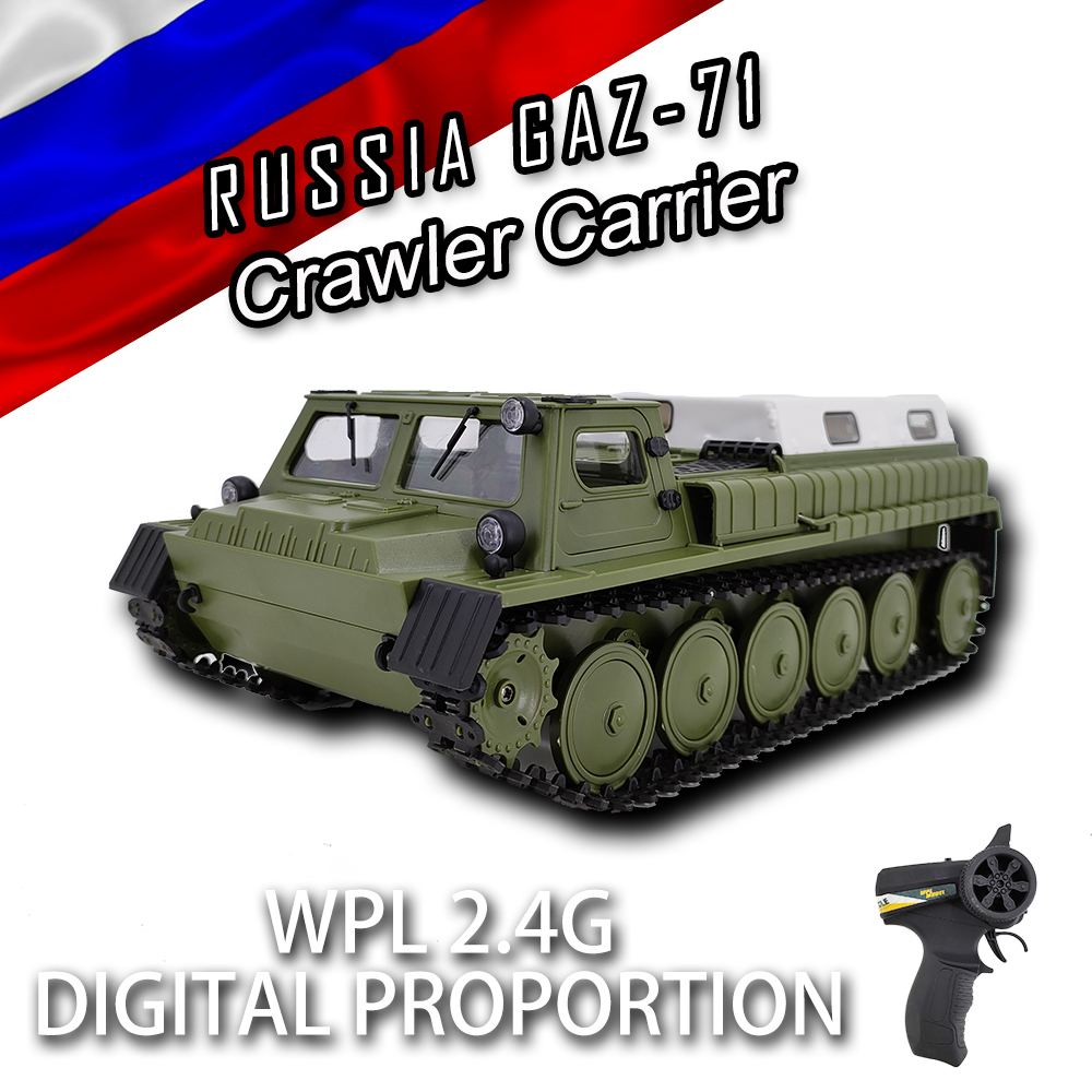 1：16 WPL E-1 Tracked Carrier T - Home Automation Tutorial recension och pris