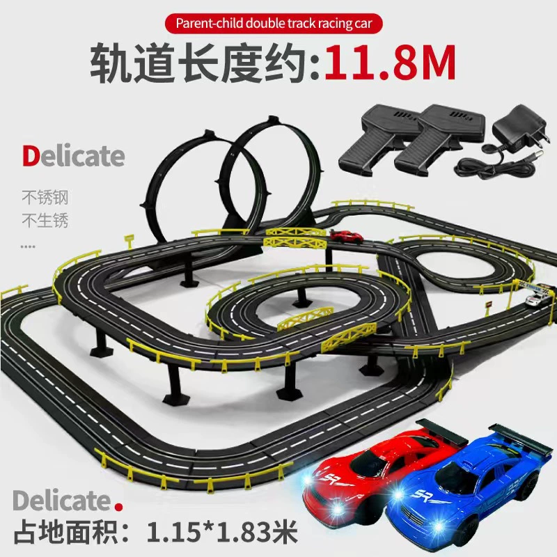 New Track Racing Car Great Adv - Home Automation Tutorial recension och pris