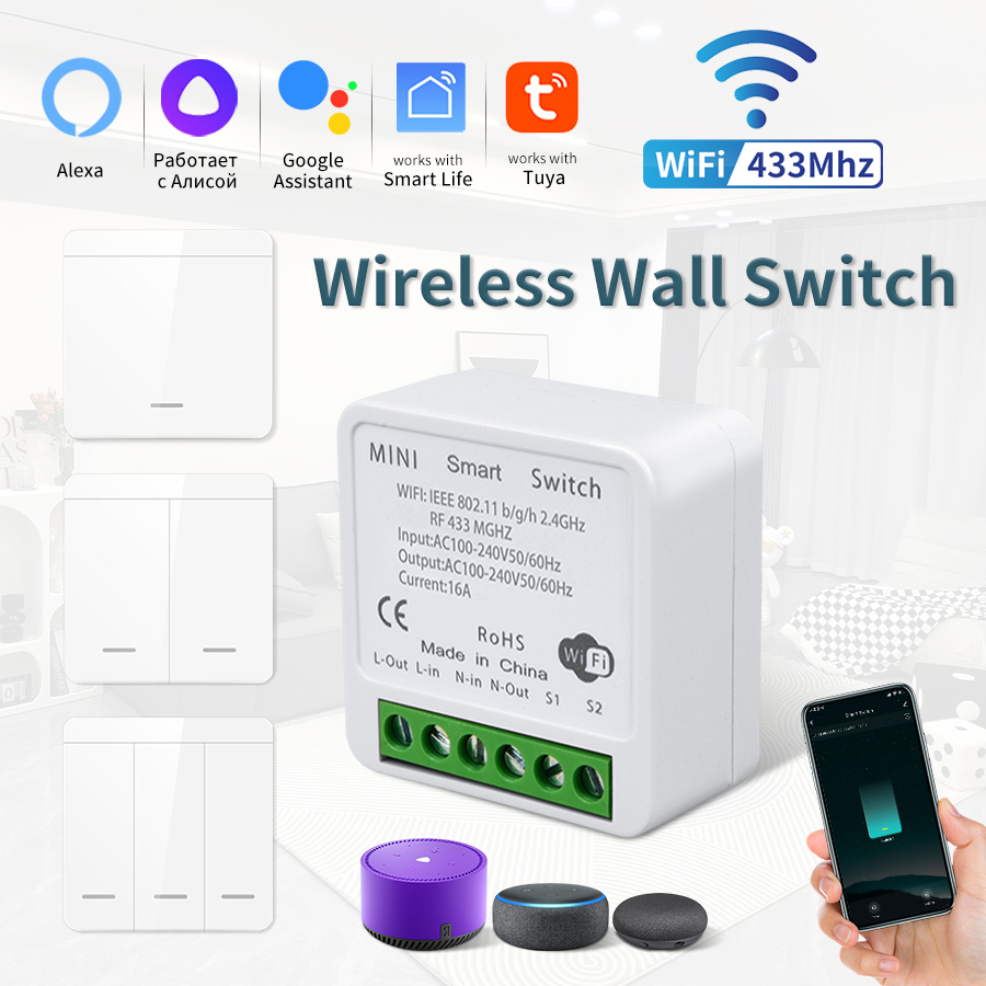 16A Tuya WiFi DIY Smart Switch - Home Automation Industry recension och pris