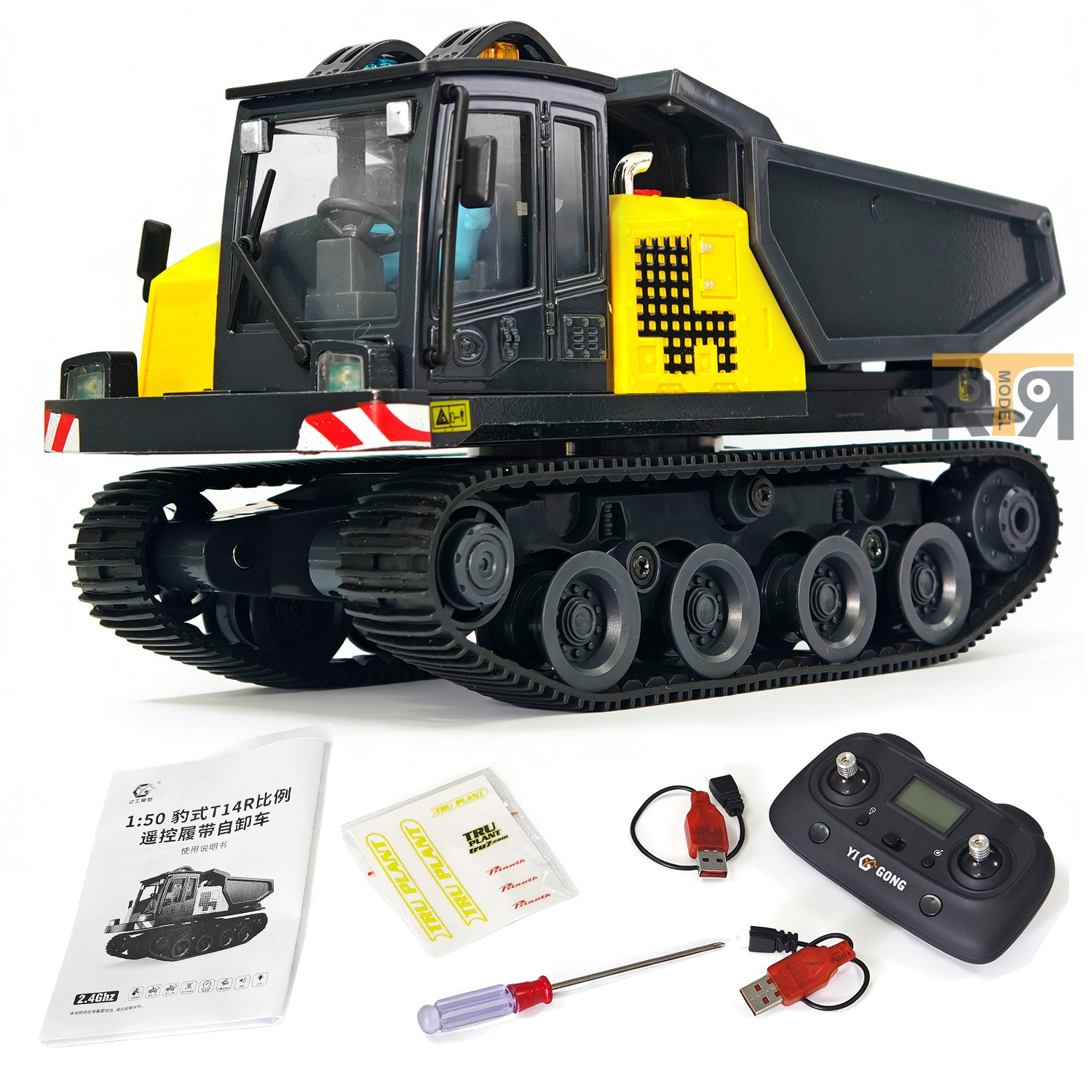 T14R Panther 1/50 RTR Electric - Home Automation Tutorial recension och pris