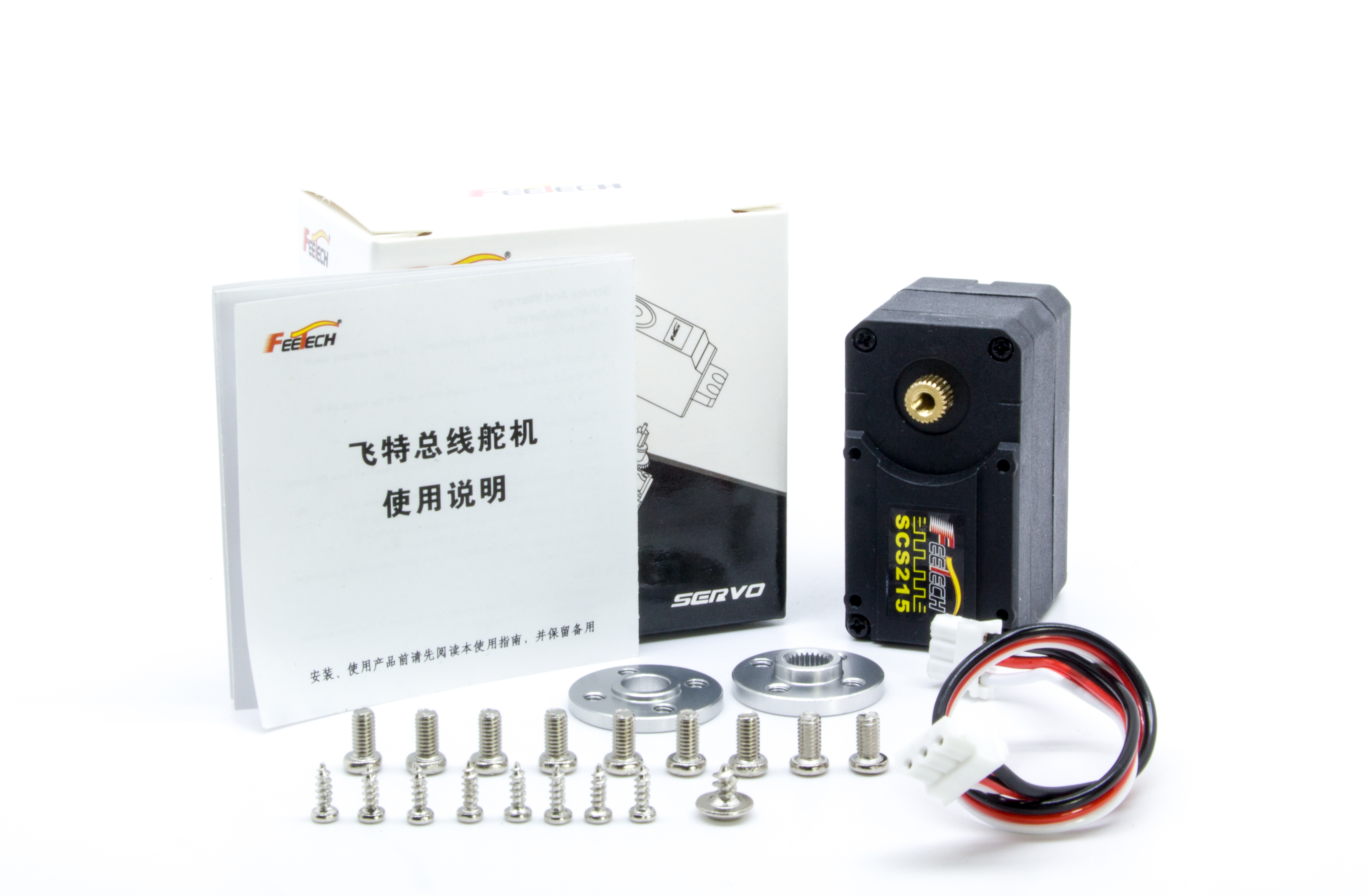 SCS215 7.4V 19KG Dual-shaft Co - Home Automation Industry recension och pris